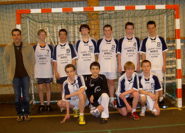 -16 gars